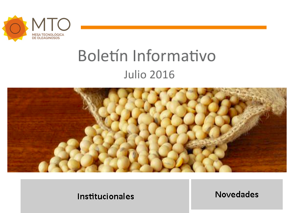 2016julio